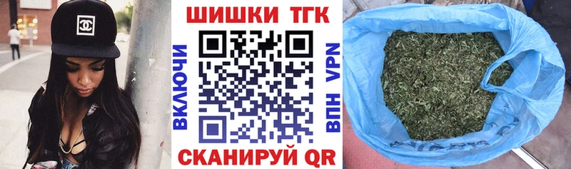 ГАШИШ Белозерск