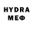 Кетамин VHQ darina Mars