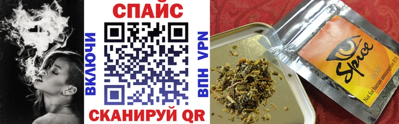 БУТИРАТ 1.4BDO  Белозерск 