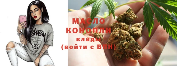 прущие грибы Арсеньев