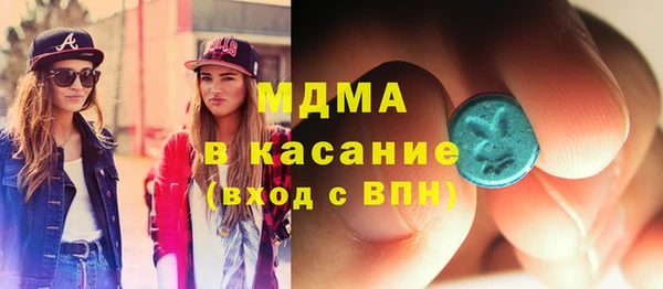 кокс Баксан