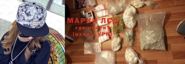 гашик Аркадак