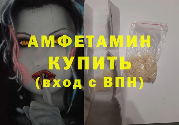 скорость mdpv Балабаново