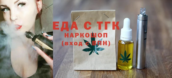 скорость mdpv Балабаново