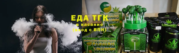 кокс Баксан
