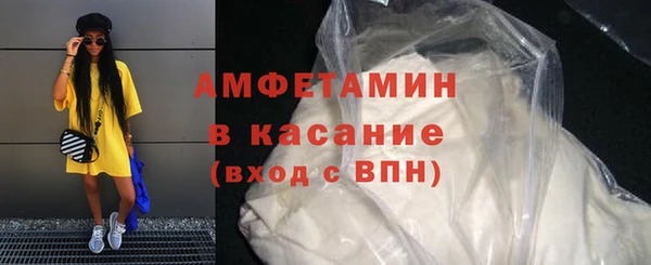 кокс Баксан
