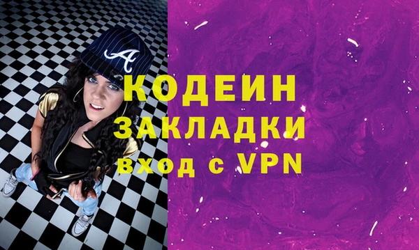 гашик Аркадак