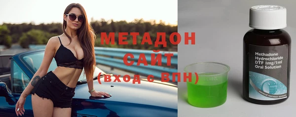 прущие грибы Арсеньев