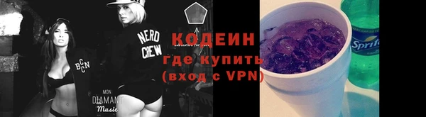 кокс Баксан