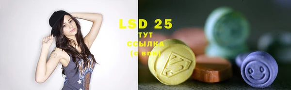 кокс Баксан