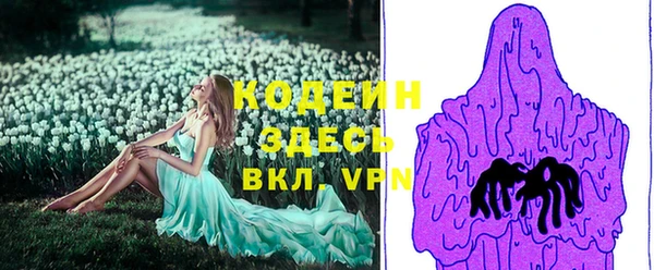 кокс Баксан