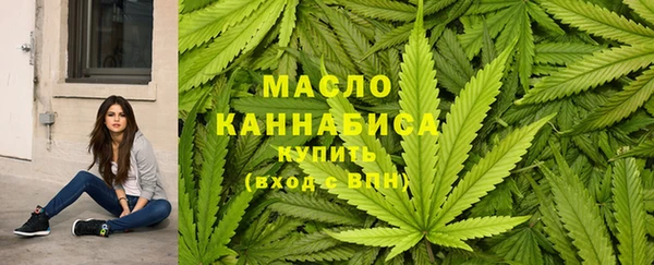 скорость mdpv Балабаново
