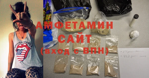 кокс Баксан