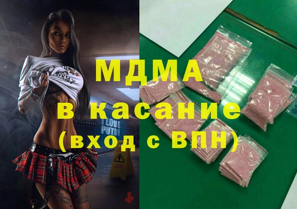 кокс Баксан