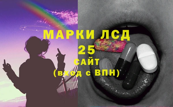 гашиш Балахна