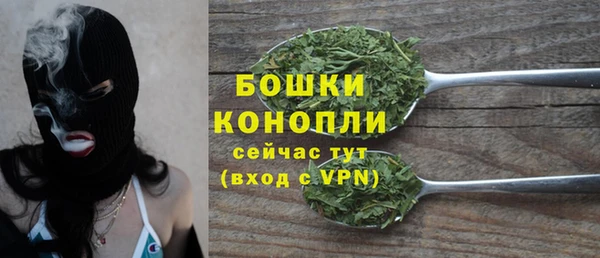 скорость mdpv Балабаново