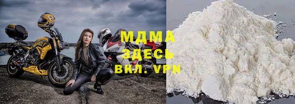гашик Аркадак