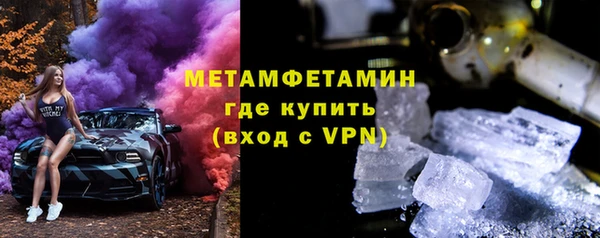кокс Баксан