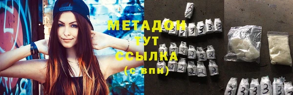 гашик Аркадак