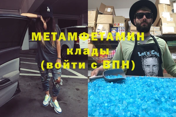 кокс Баксан