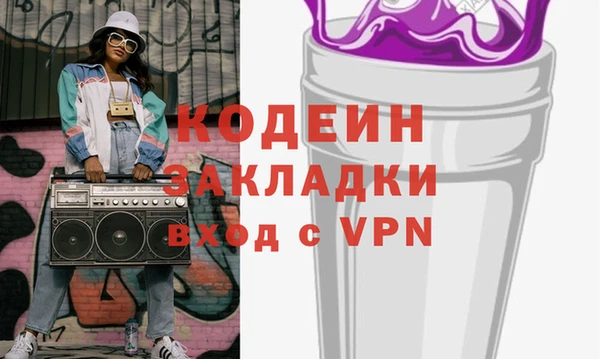 кокс Баксан