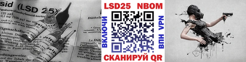 ЛСД экстази кислота  что такое   Белозерск 