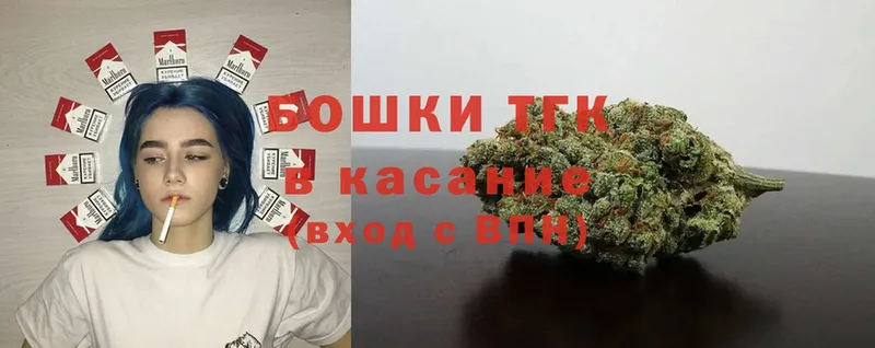 дарнет шоп  Белозерск  Марихуана SATIVA & INDICA 